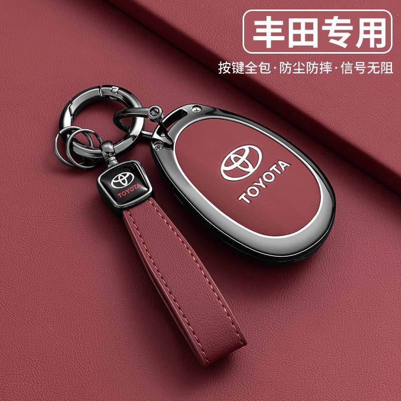 Suitable for GAC Toyota Platinum 3X key cover TOYOTA new 25/2025 BZ3X car buckle remote control shell