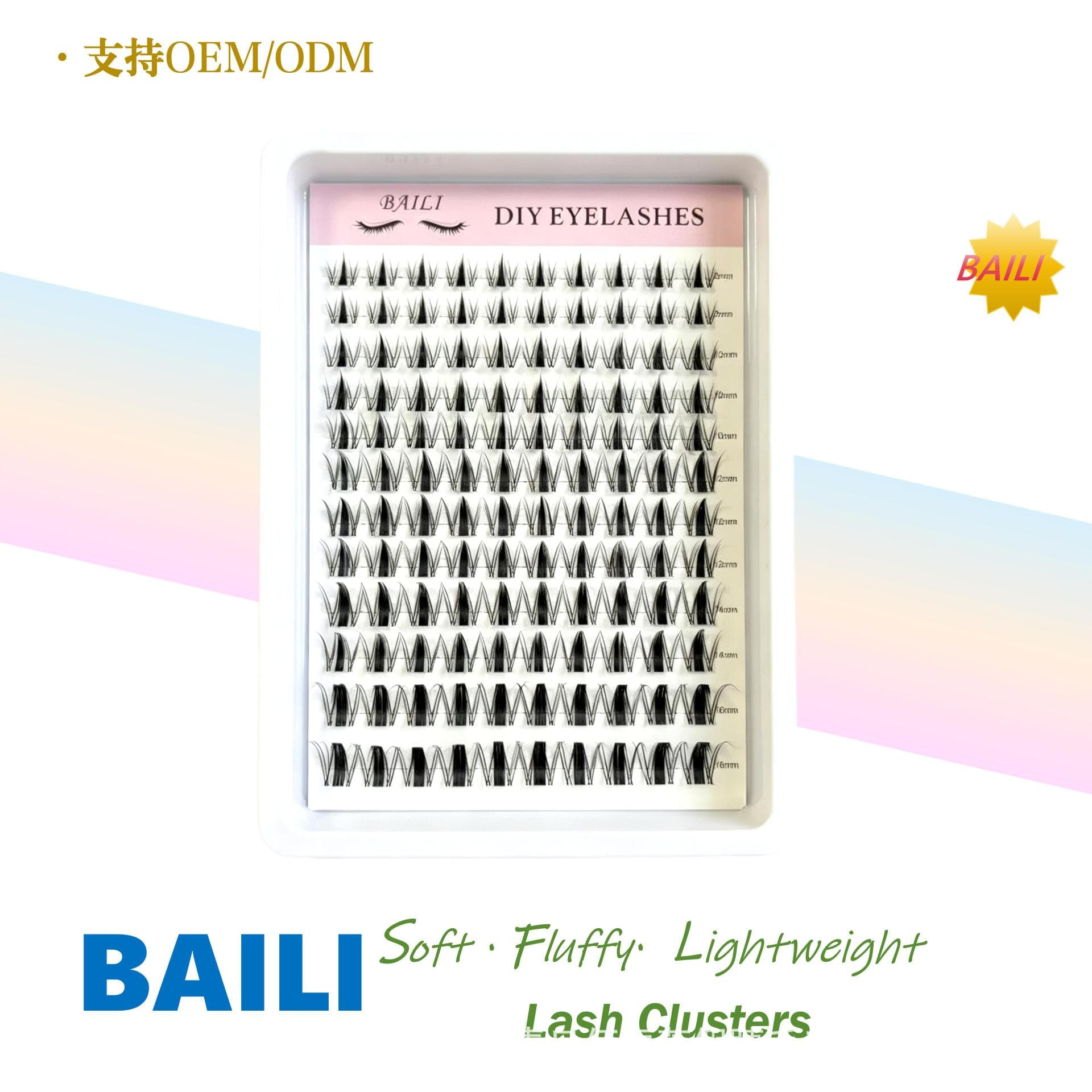 Cross-border supply of DIY false eyelashes PRO curling foreign trade self adhesive segmented eyelashes in stock without glue