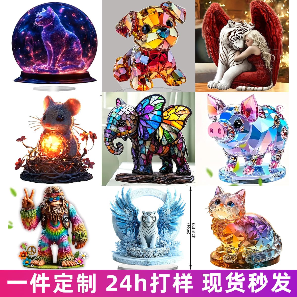 Cross-border acrylic standee ornament tabletop decoration for Mother's Day, Father's Day, Halloween, and Christmas gifts