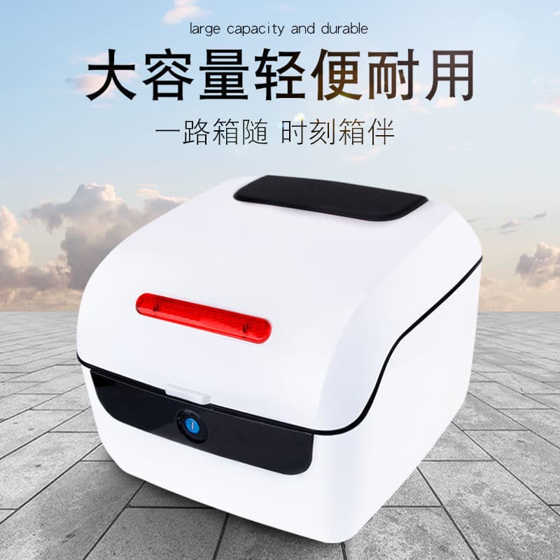 Universal waterproof large-capacity storage box for electric vehicle trunks, Aima Niu battery-powered motorcycle toolboxes, and tail boxes.
