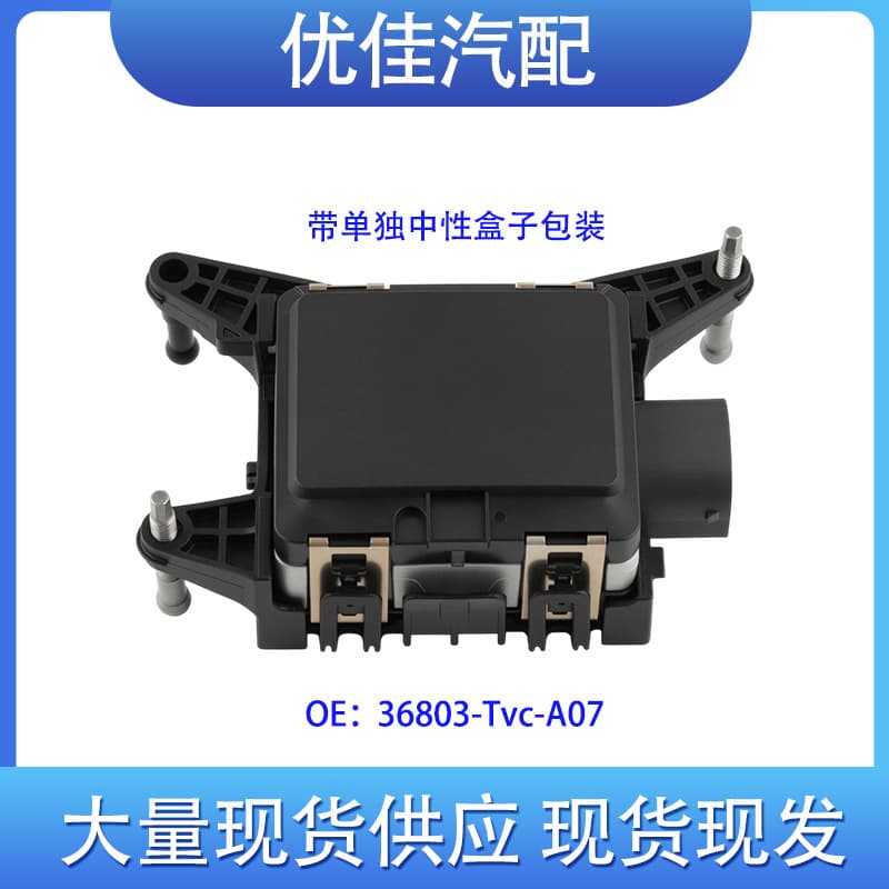36803-TVC-A07 Cruise Distance Control Radar Sensor for 2018-2020 Honda Accord 2.0T