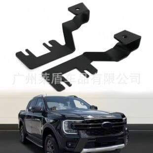 Cross-border Compatible with 23-26 Ford Ranger Hood Light Bracket Small Raptor A-Pillar Light Bracket