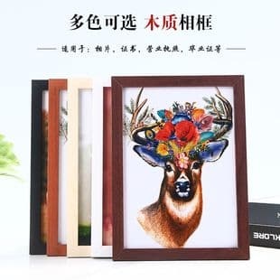 Wooden Picture Frame Wall-Mounted Handcrafted Display Stand Puzzle 6-Inch A3 Frame Painting Frame Large Size A4 Certificate Wooden Picture Frame