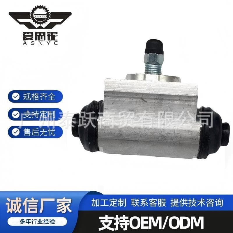 Factory Direct for Toyota Hilux Pickup (VIGO) Brake Wheel Cylinder 47550-09070