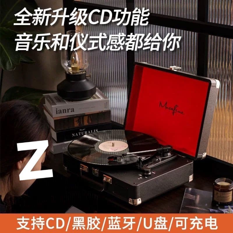 Phonograph LP Vinyl Record Player, Old-fashioned Electric Turntable, European Style Home Retro Portable, Direct from Factory on AliExpress