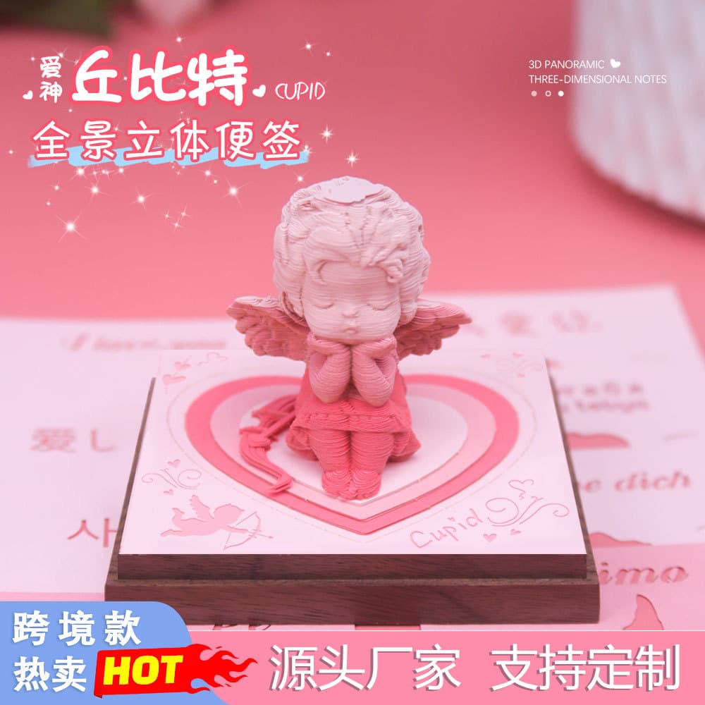 Cupid 3D Panoramic Sticky Notes Creative Valentine's Day Gift Hand-Tear Paper Sculpture Desktop Ornament