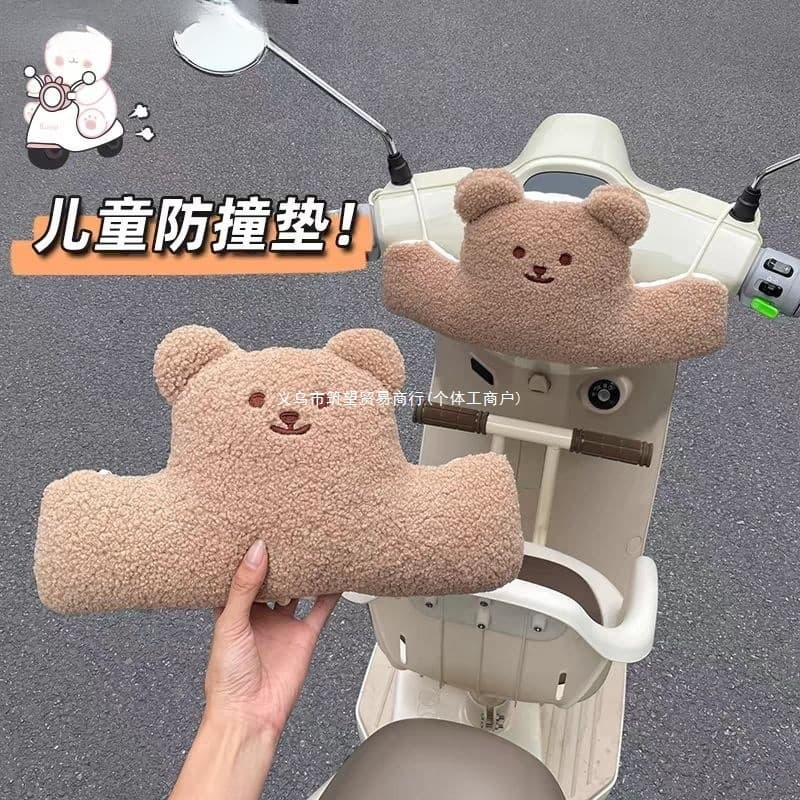 Child electric vehicle anti-collision pad cute anti-collision head baby protection pad battery vehicle front doll anti-bump head gadget
