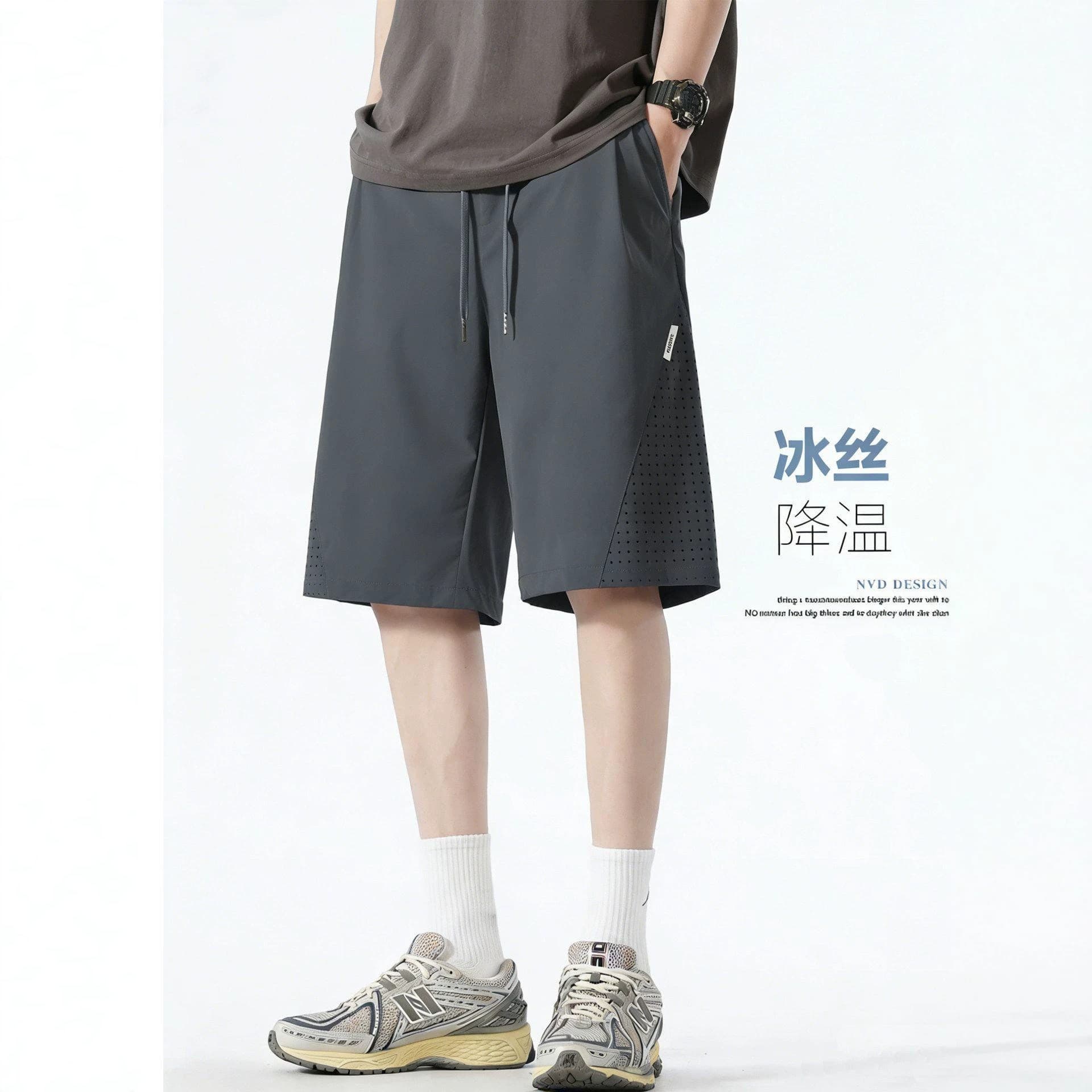 Summer Ice Silk Cool Feel Five-Point Pants Men Outdoor Loose Quick-Dry Sports Shorts Fitness Breathable Casual Running Pants