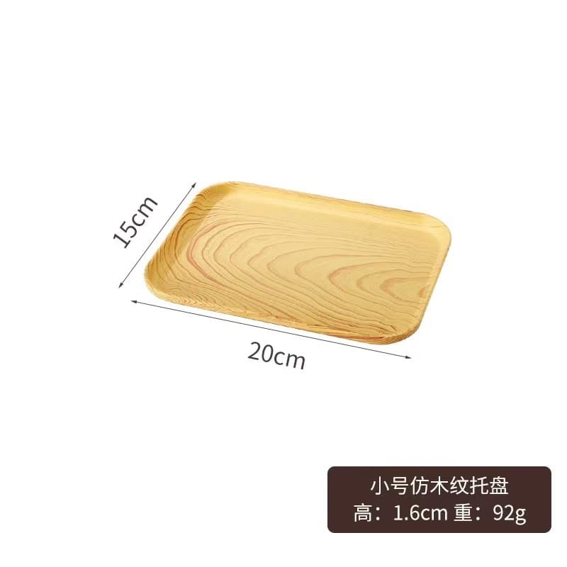 Ins-style Wood Grain Tray Rectangular Tea Tray Serving Plate Cafe Dessert Plate Storage Tray Cake Plate Snack Plate