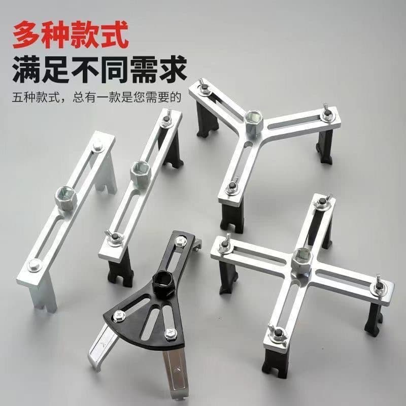 Automotive Fuel Tank Cap Removal Special Tool Adjustable Universal Gasoline Pump Cap Wrench Fuel Tank Cap Wrench Three-Jaw Four-Jaw