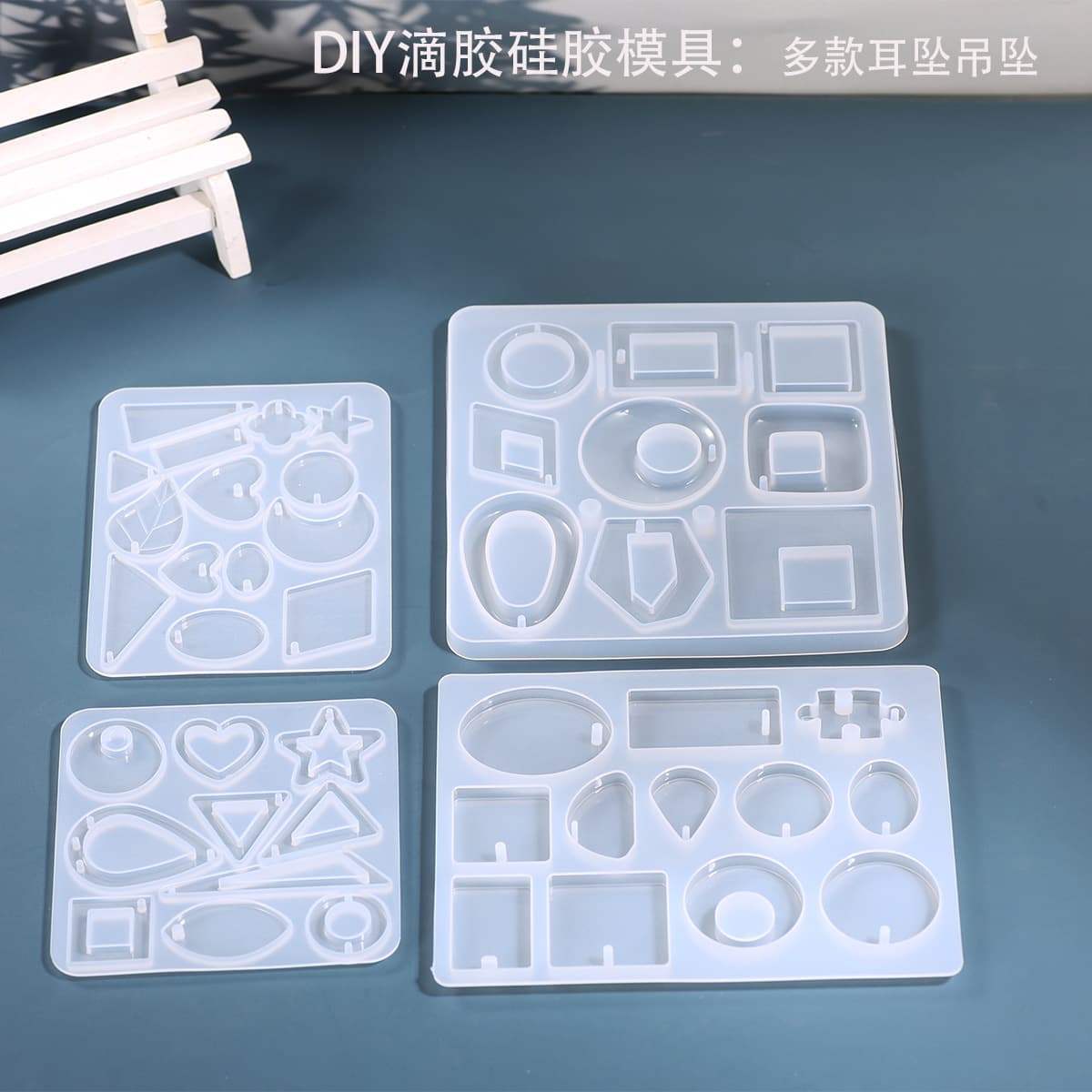 Simple DIY Silicone Mold for Handmade Jewelry Earring and Pendant Making Resin UV Curing Tool Irregular Shape Cake Mold