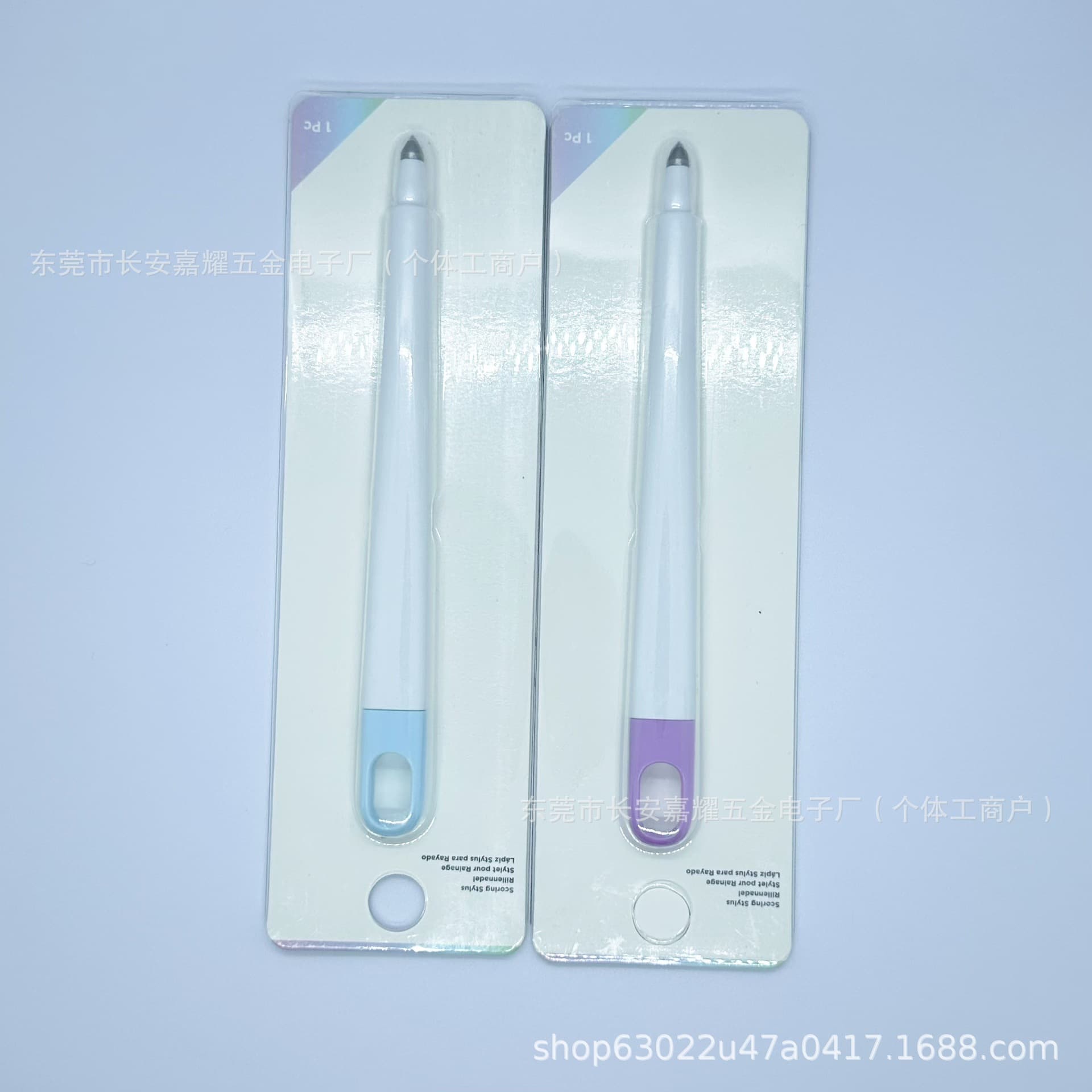 Tool Scoring Pen Is Suitable for Cricut Maker 3/Maker/Explore 3/Air 2 Etc. Tt904