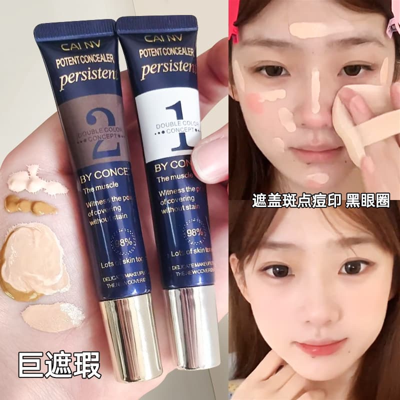 Dual-Color Concealer Liquid for Covering Spots, Acne Scars, Dark Circles, Color-Correcting Foundation, Waterproof, Sweatproof, Non-Caking