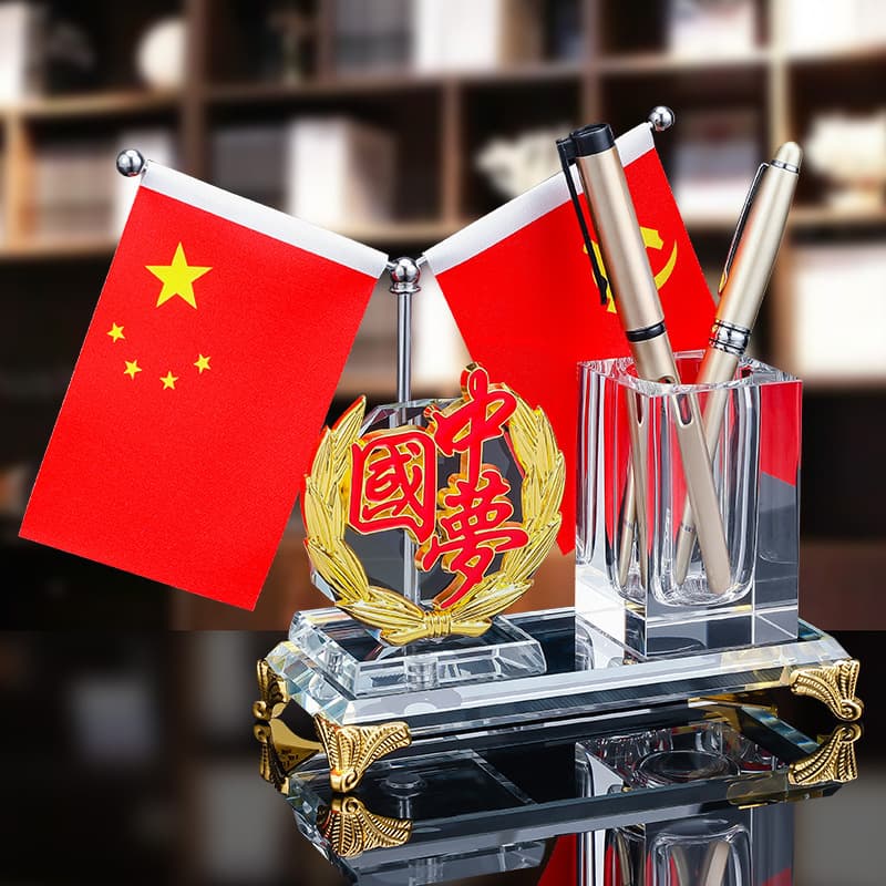 Crystal Pen Holder Desk High-End Business Card Box Front Desk Desktop Multi-Functional Business Gift Car Decoration Small Red Flag