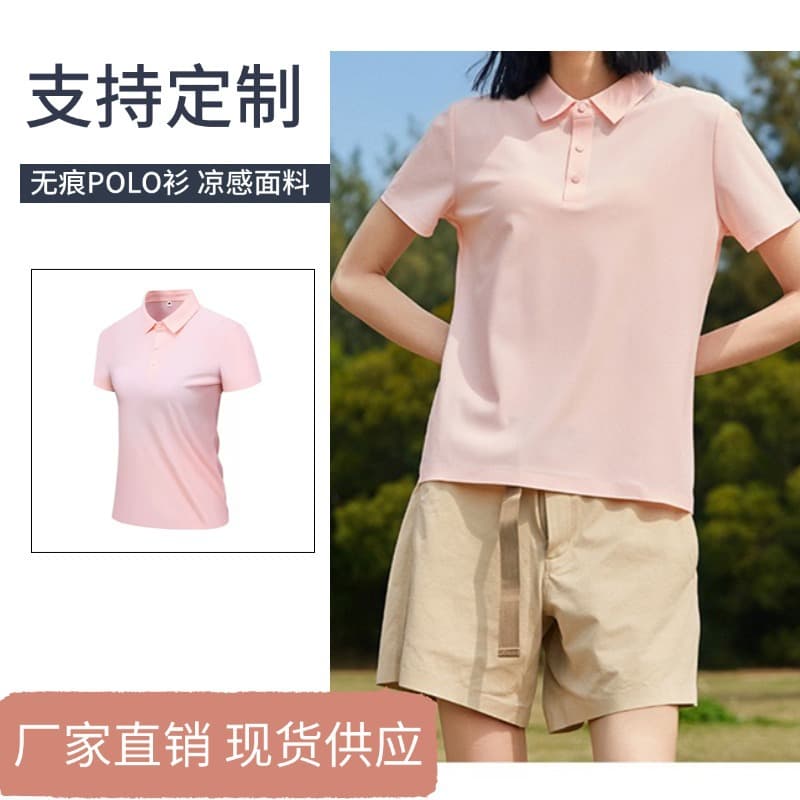 In-stock trendy brand wholesale summer business casual short-sleeve polo shirt, ice silk breathable T-shirt for advertising and group workwear