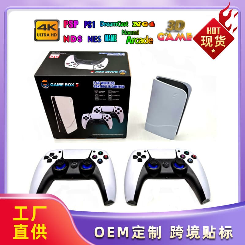 P5 Plus Wireless 2.4G HD Arcade PSP Home 4K TV Mini Game Console PS5 Controller Retro