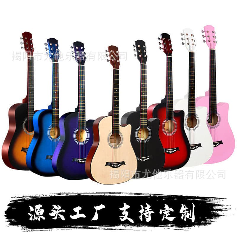 In-Stock 38-Inch Folk Acoustic Guitar, Wholesale Beginner Practice Guitar, Factory Direct Source