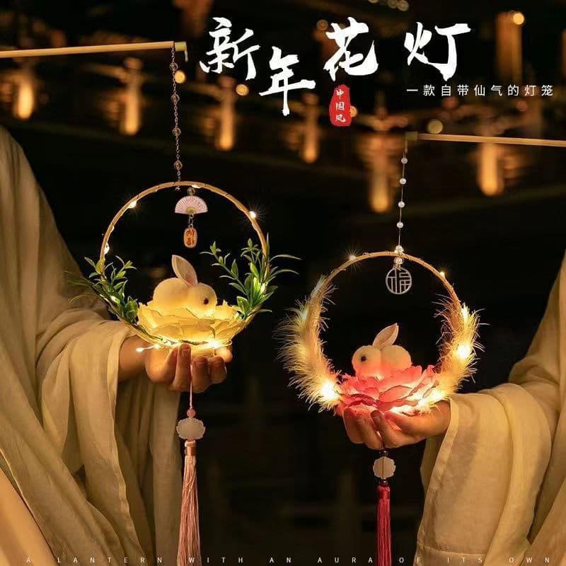 Mid-Autumn Festival lantern accessories, wooden poles, imitation bamboo rings, wholesale DIY rabbit lanterns, flower lanterns, double-hole rings, wind chimes, and round fan materials E18
