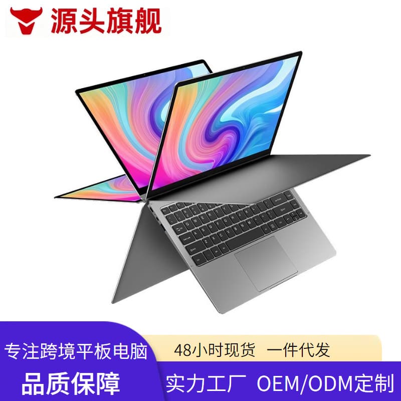 Premium Netbook 14-inch N3350 Win10 Laptop Thin Cheap Laptop for Sale