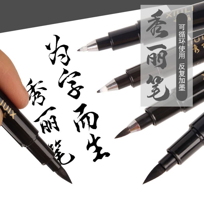 Beautiful pen, soft-bristled, large, medium and small regular script, extremely fine sketch, can be added with ink, copybook, sutra copying pen, signature practice calligraphy pen