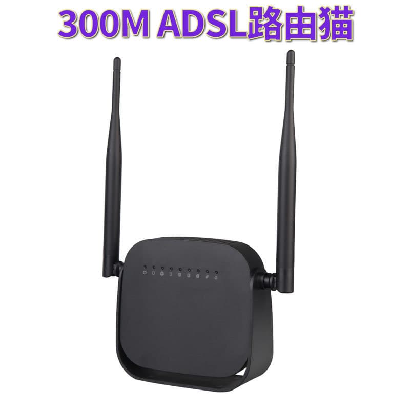 MADSL2+ MODEM Wireless Router with ADSL Modem 300M Router