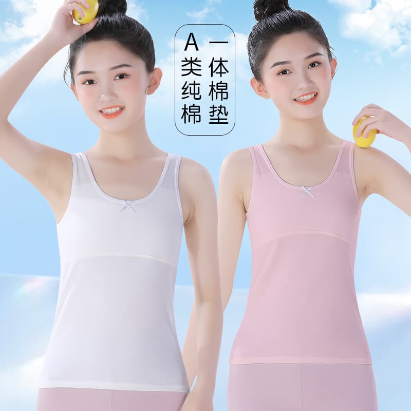 Girls' underwear, puberty period, elementary school students, pure cotton children's vest, inner wear, girls' strapless top, older children 10-11 years old, summer.
