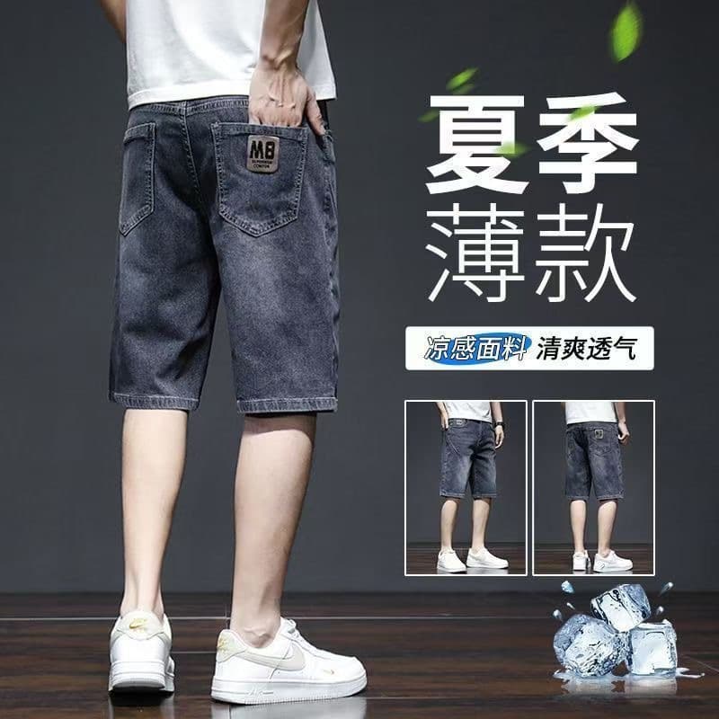 Men's denim shorts, trendy slim-fit straight leg five-point pants, summer thin style, stretchy and versatile mid-length pants for teenagers.
