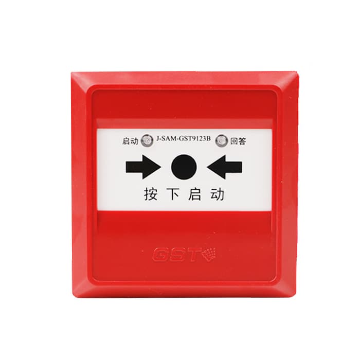 10 Sets GST 9123B Hydrant Button Brand Quality Assurance Pump Start Genuine GST