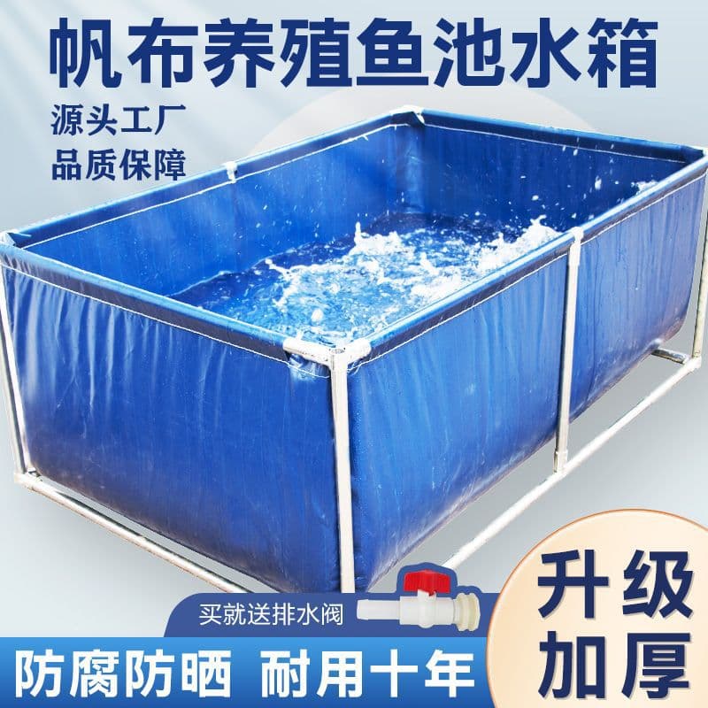 Canvas Pool for High-Density Fish Breeding, Large Canvas Fish Pond with Knife Scraper, Water Tank for Shrimp