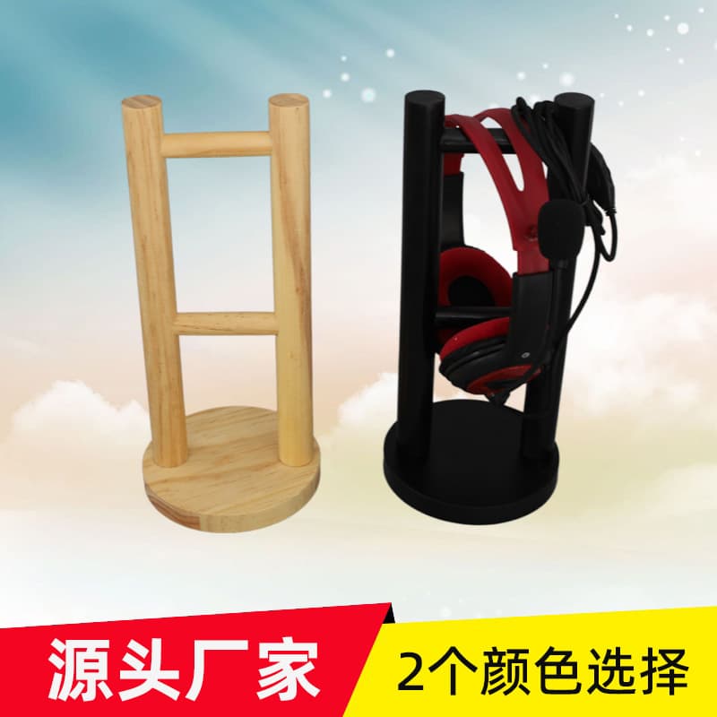Wholesale Headphone Stand Wooden Shelf Headphone Display Stand Solid Wood Shelf Headphone Ornaments