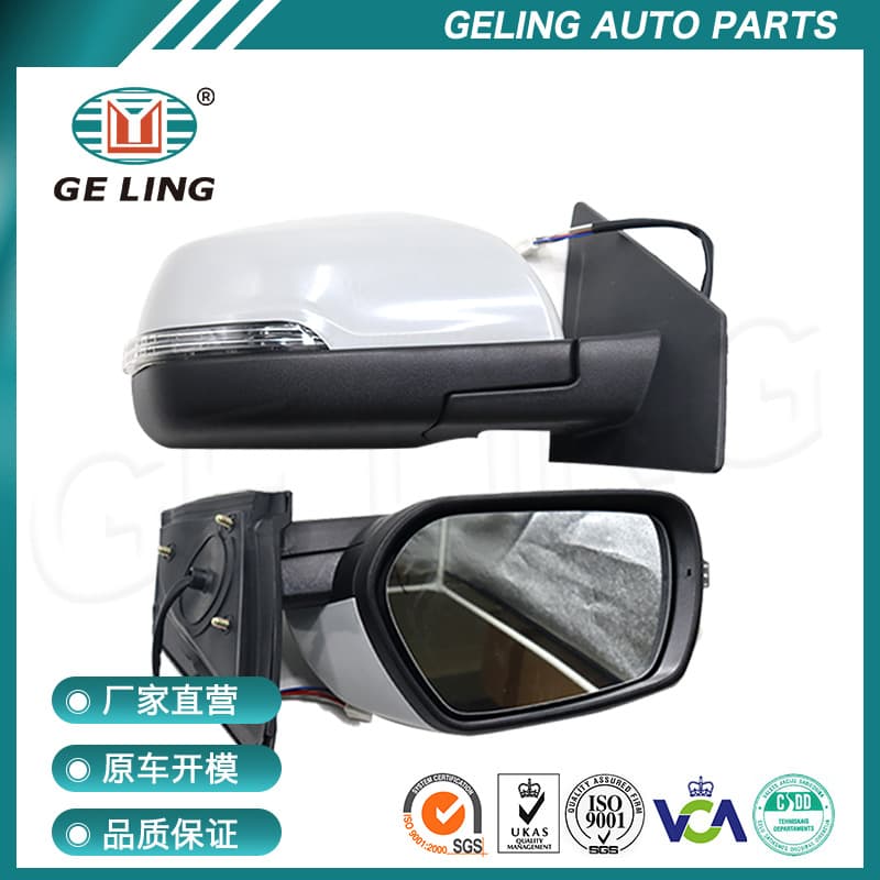 Rearview Mirror Assembly for Chery Tiggo 3X / Chery Tiggo 2