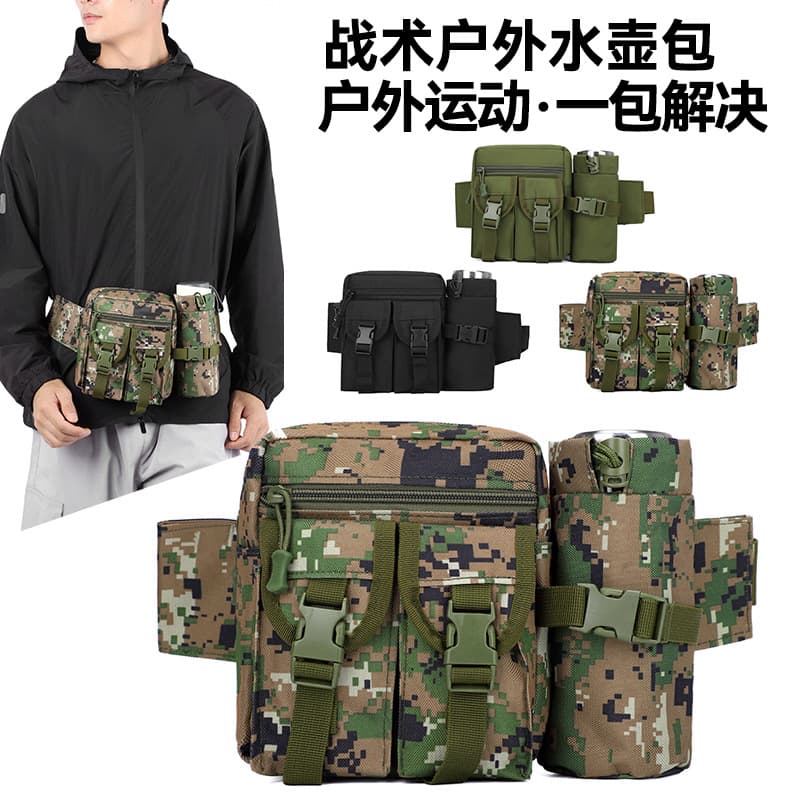 New tactical multifunctional water bottle bag, water-repellent, wear-resistant, portable mobile phone, sports waist bag, men's outdoor cycling bag