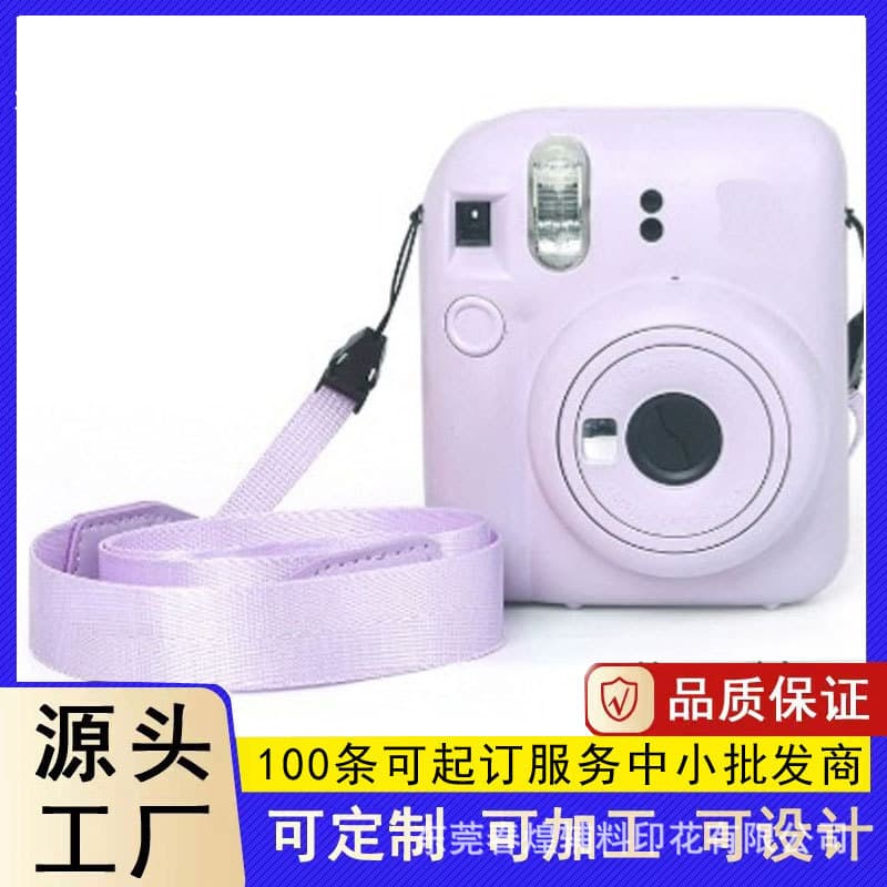 Camera Strap Compatible with Canon Fuji Sony Mirrorless DSLR Neck Crossbody Digital Accessories Drone Shoulder Strap