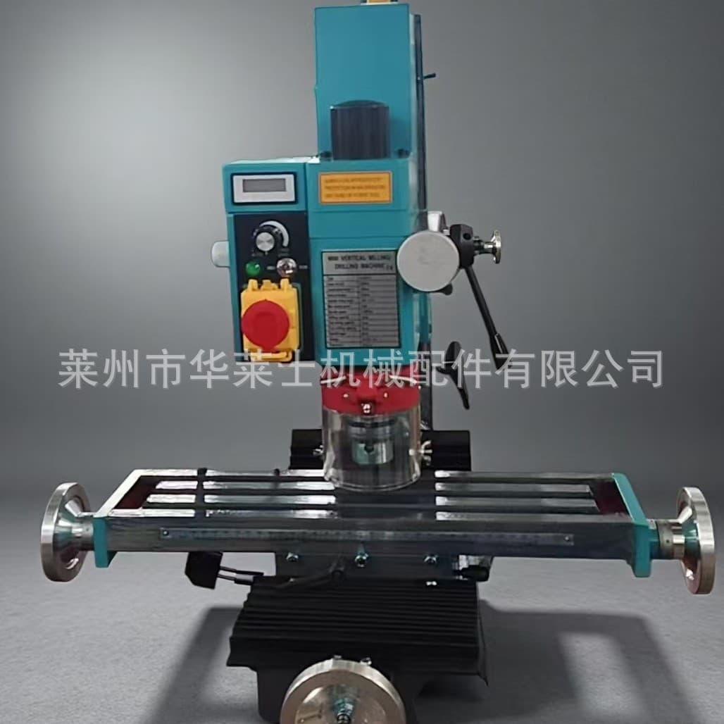 9512 Drilling and Milling Machine, Multi-Function Combined Drilling and Milling Machine, High-Precision Digital Display Bench-Top Processing Drilling Machine
