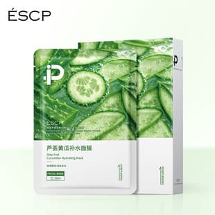Business Cooperation xESCP Aloe Vera Cucumber Hydrating Mask Nourishing Skin Care Wet Compress Mask Agent OEM