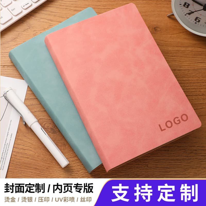 Premium Soft Leather Business Notebook Office Journal A5 Thick Diary Thick High-End Leather Notebook Customizable