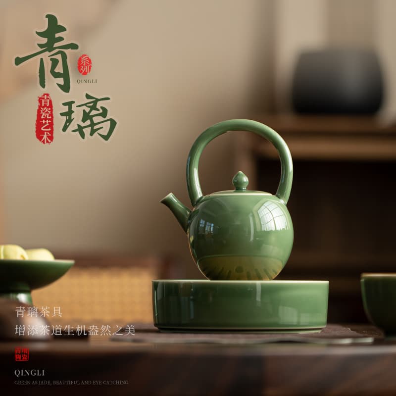 Yue Kiln Celadon Teapot Japanese-style Ceramic Kung Fu Tea Set Round Moon Handle Pot Qingli Glaze Single Pot Small Tea Brewer
