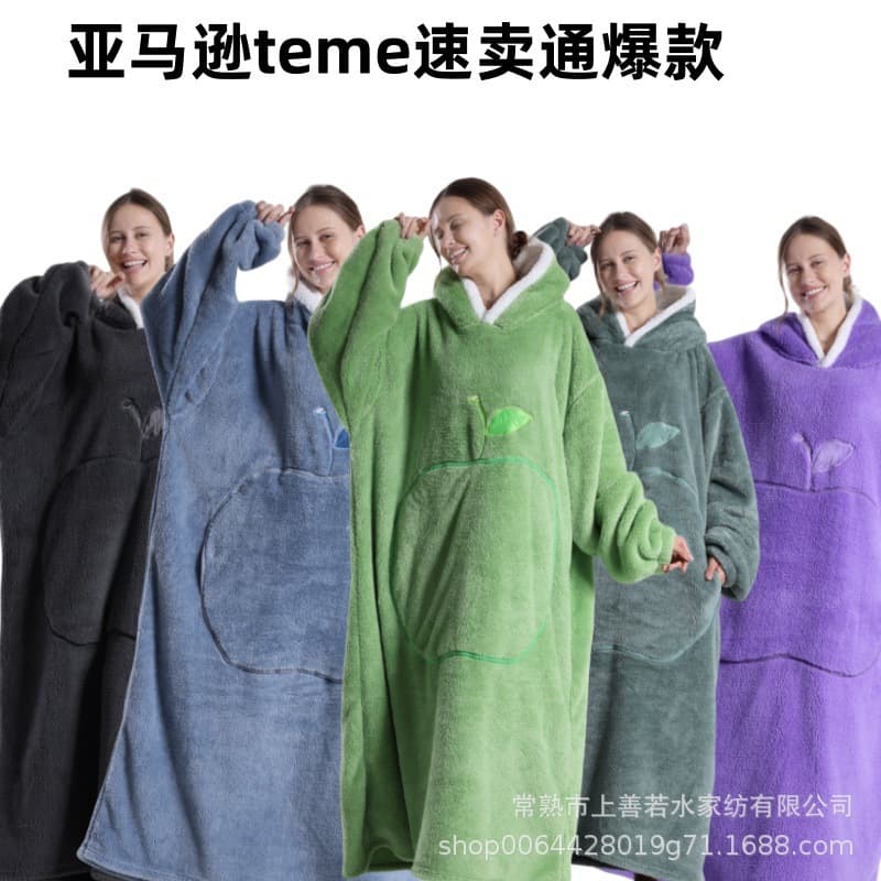 Long Homewear Amazon Best Seller Wearable Lazy TV Blanket Double-Sided Soft Cotton Fleece Robe Women's Autumn Winter Long Sleeve