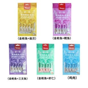 Wanpy Ouyixi Cat Stick Genuine Adult Kitten Cat Weight Gain Nutrition Cat Treats Wholesale Drop Shipping