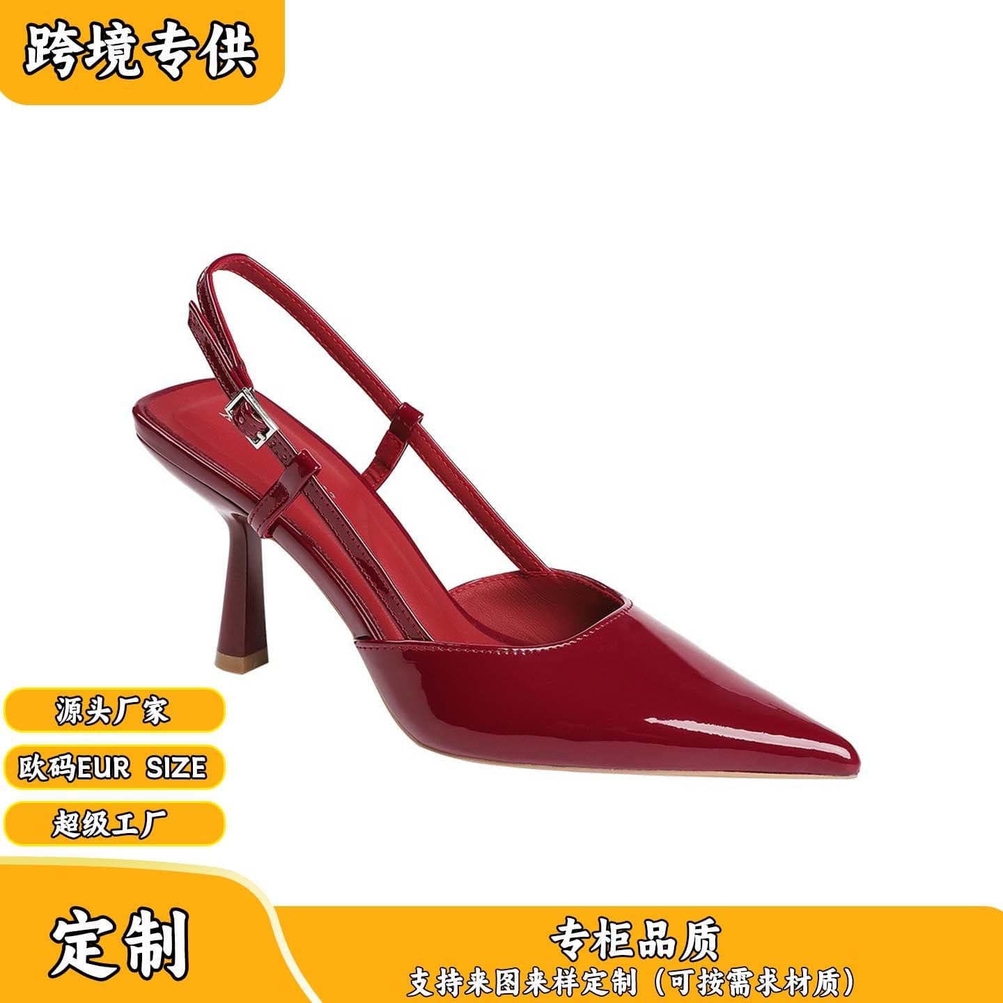 1655-2 Sexy Pointed Toe Open Back High Heel Shoes Summer New Chanel Style Thin Heel Shoes Banquet Shoes Women's Shoes