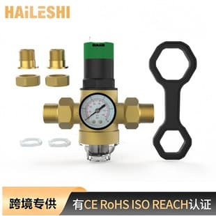 Cross-border Pressure Reducing Valve Filter, Water Pressure Reducing Valve, Pre-filter, Pressure Control Pre-filter