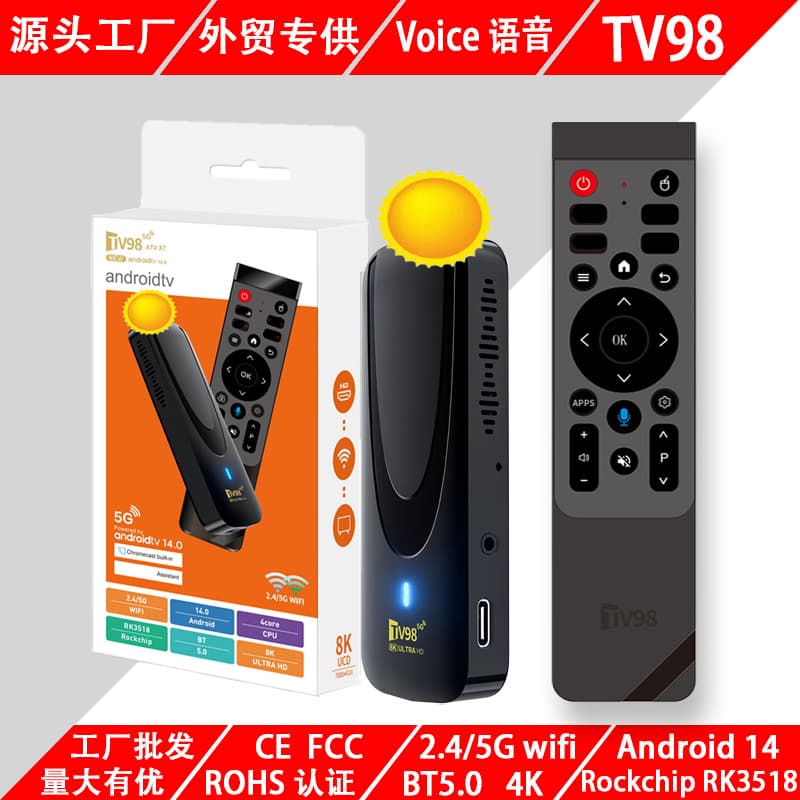 TV98 ATV X7 Export Box Android 14 Dual-Band 5G WiFi TV Box HD 8K Network Player