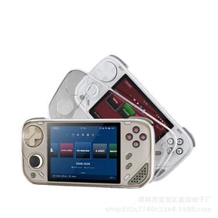 New Mini Dragon Handheld Console Self-developed System Removable Faceplate Cross Keypad Miniloong Handheld Game Console