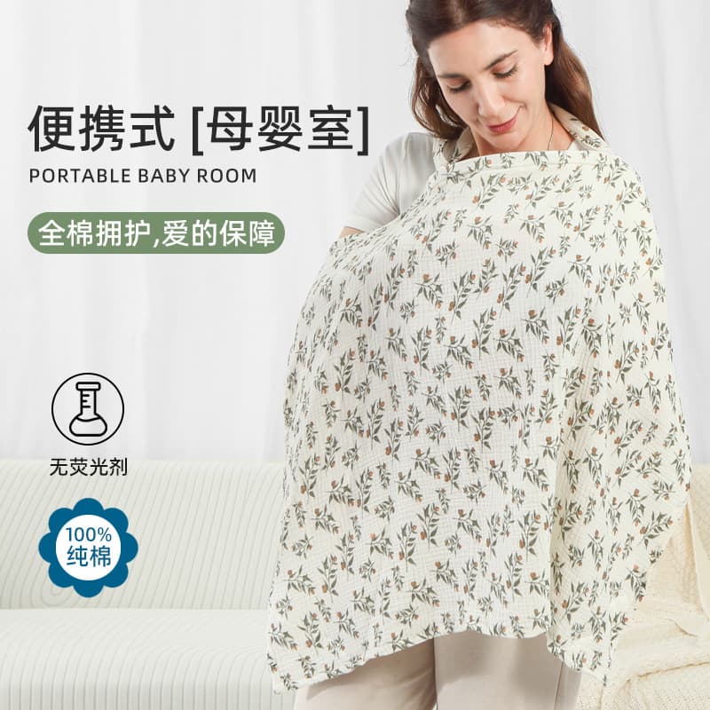 Anti-Flash Nursing Cover Cotton Gauze Printed Nursing Poncho Breastfeeding Privacy Cover Cross-border Amazon