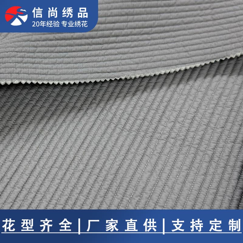 Custom striped washed cotton pure cotton quilting stripe quilted padding for luggage pads fabric cotton material quilting processing