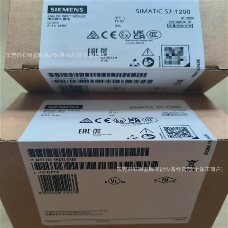 Siemens module 6ES7216-2BD23-0XB0, 6ES7131-6BH01-0BA0, brand new in stock, price negotiable.
