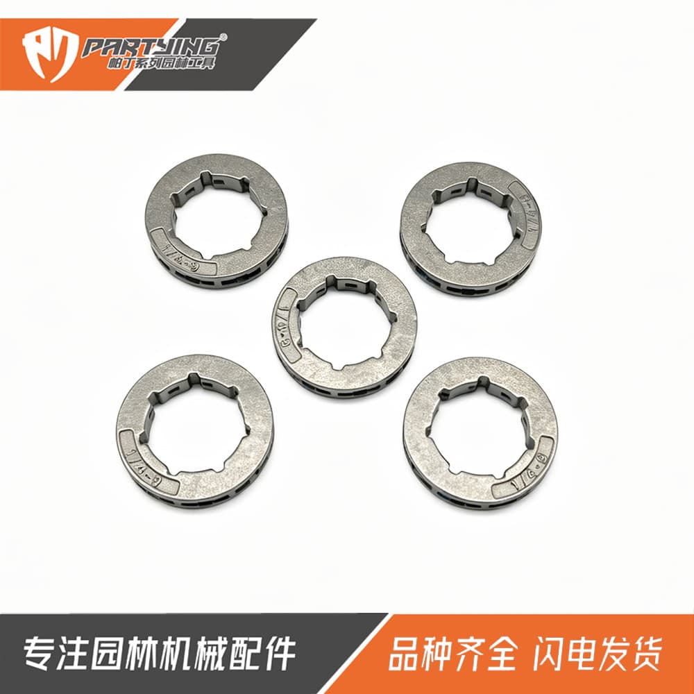 1/4" 9 tooth sprocket engraving saw sprocket MS190 MS191 HUS40 41 for 0.25 chain