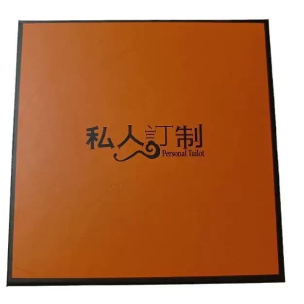 Leather goods boutique belt packaging box belt box gift box set belt outer packaging belt packaging