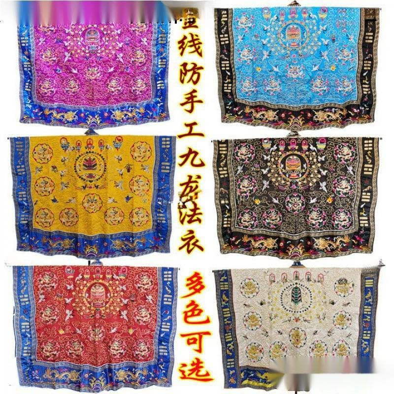 Dragon Fa Yi Gold Thread High Merit Jiang Yi Taoist Robe, Ritual Robe Imitating Hand-Embroidered Blue Trim Nine Dragons Taoist Attire, Taoist Priest Garment