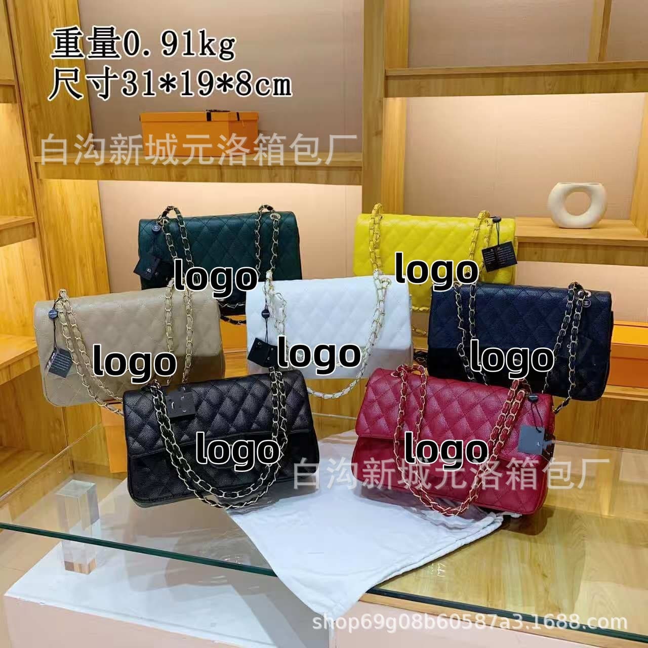 Premium Classic Women's Handbag Chanel-Style CF Lambskin Texture Diamond Quilted Stitching Shoulder Bag Factory Wholesale Crossbody Bag